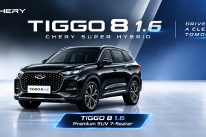 TIGGO 8 1.6