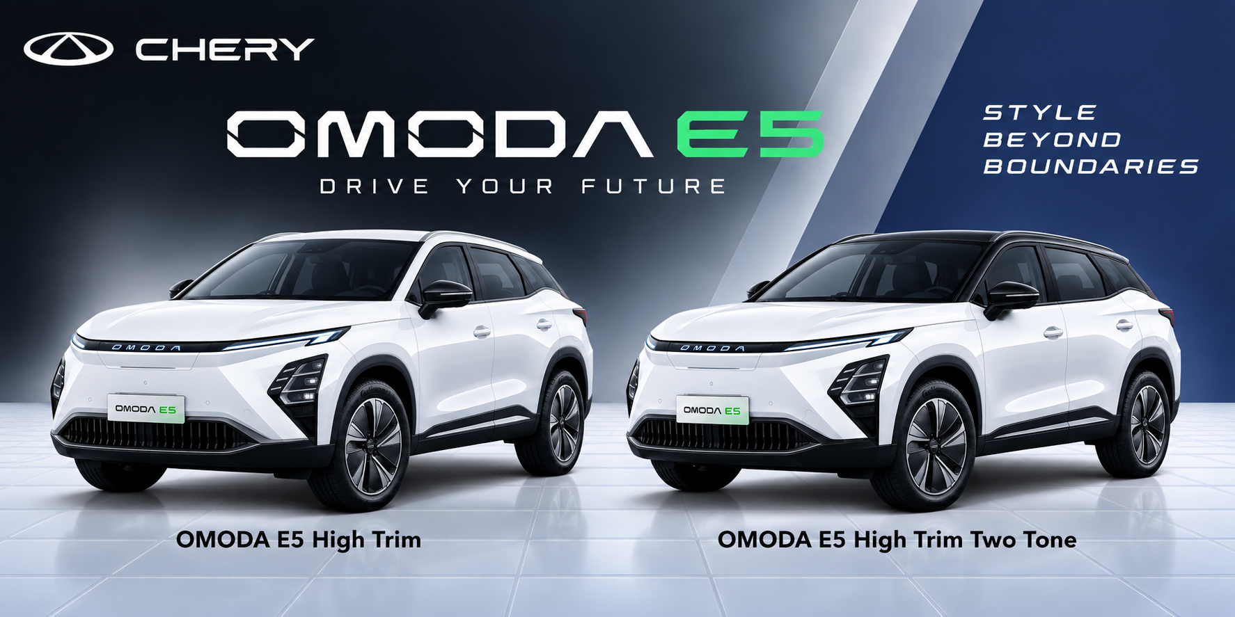 OMODA E5